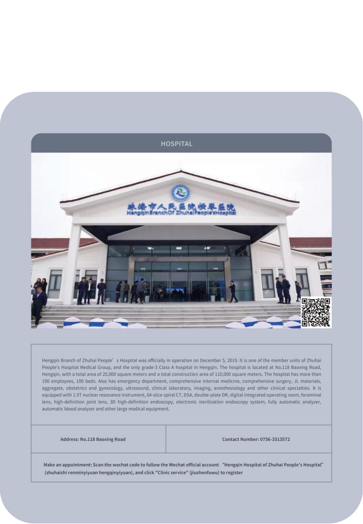 《小琴书》ENG_37.jpg